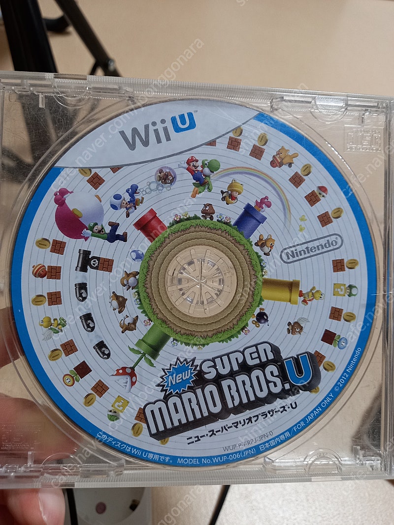 닌텐도 WII U