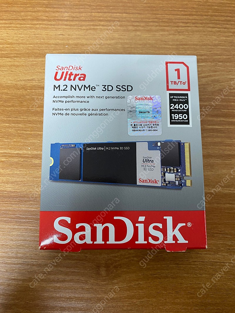 m.2 ssd 팝니다. 미개봉 sandisk ultra 1tb (M.2 NVME SN550과 같은 모델) , 개봉 WD BLUE 500GB (M.2 SATA)