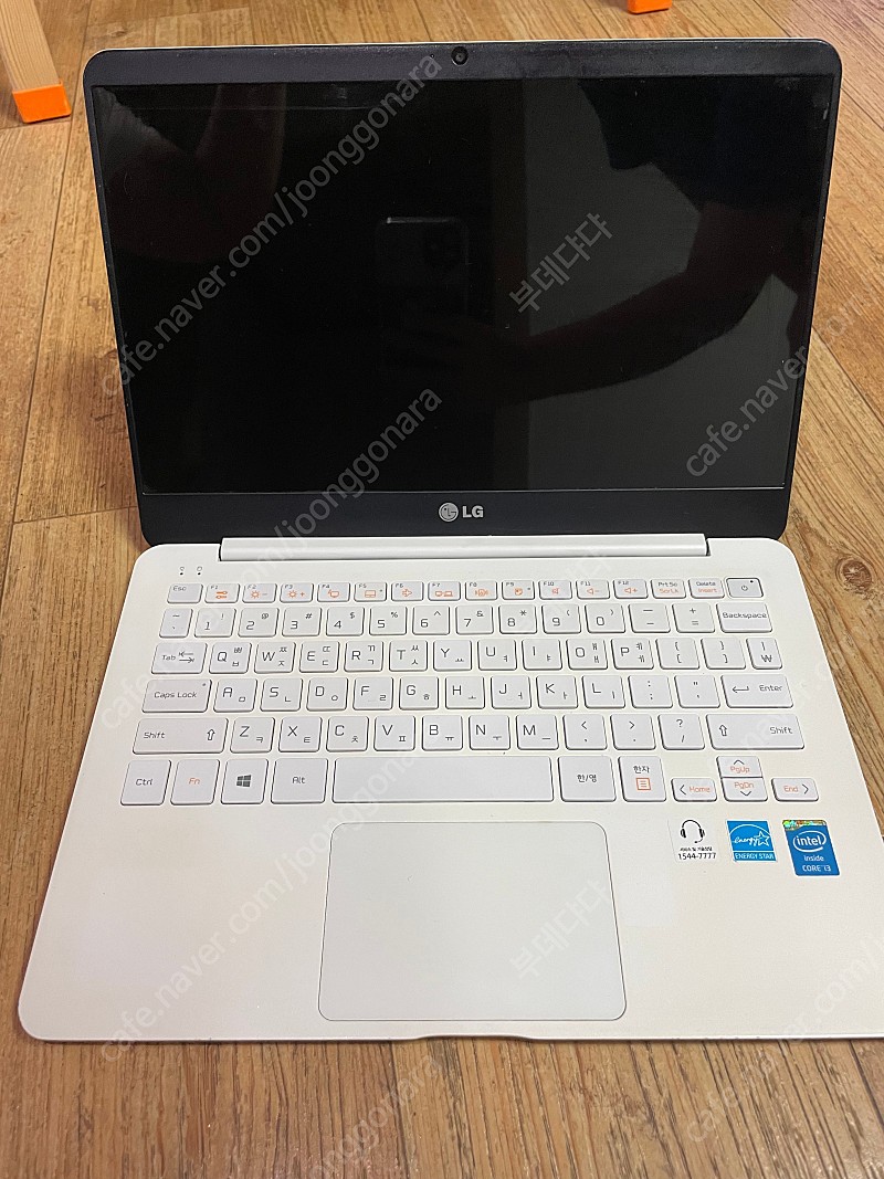 LG PC그램 노트북 13인치 판매