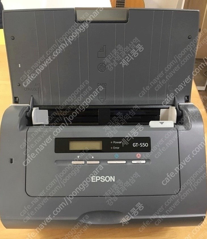 epson 양면스캐너 GT-S50 판매합니다.