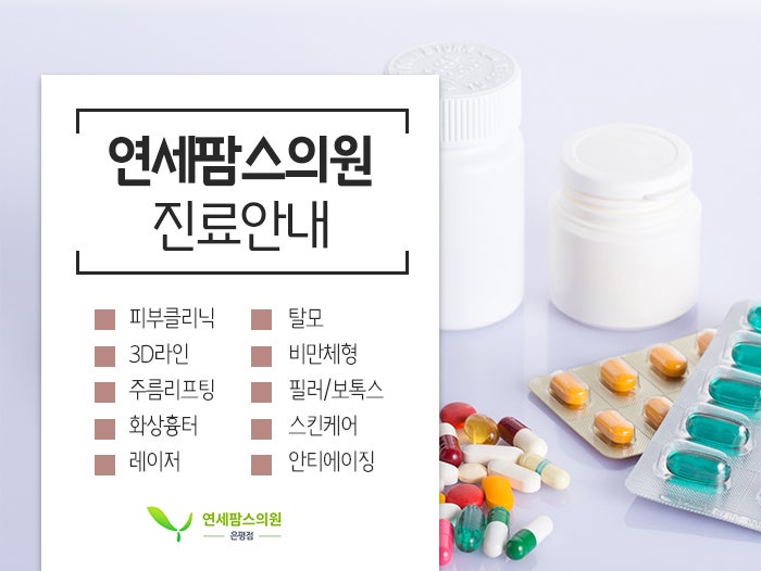 손톱발톱 이미지