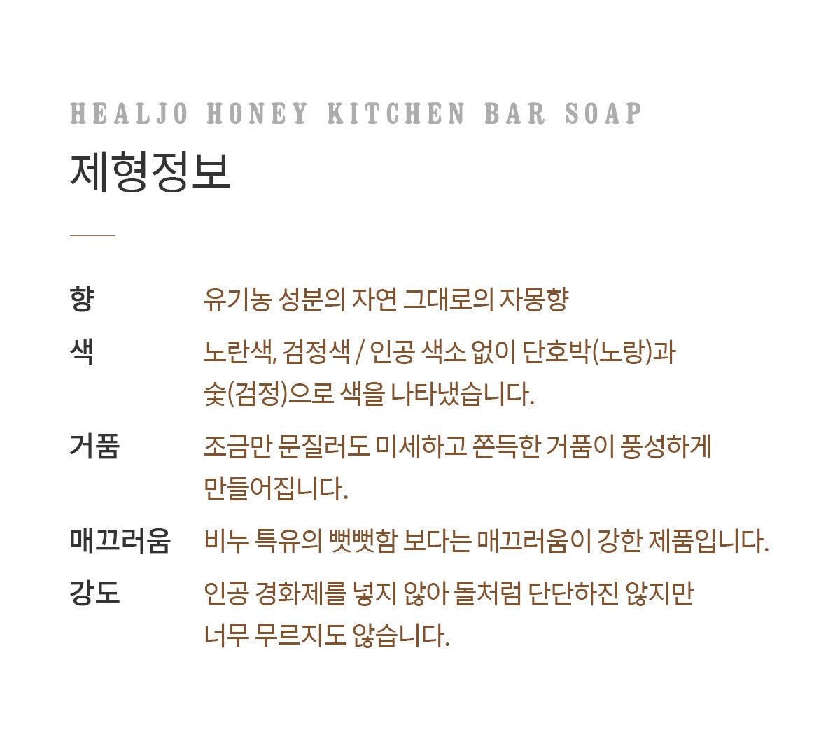 힐조 이미지