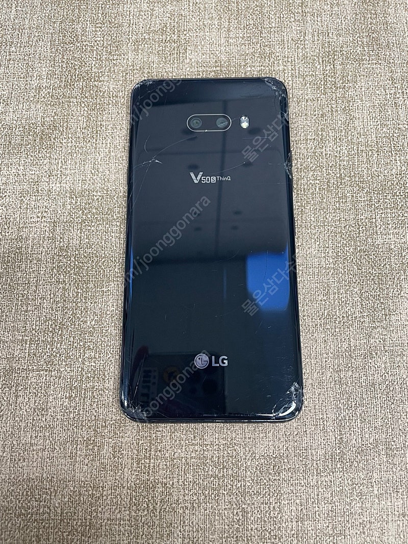 LG V50S 256G 블랙 액정파손 9만원 판매