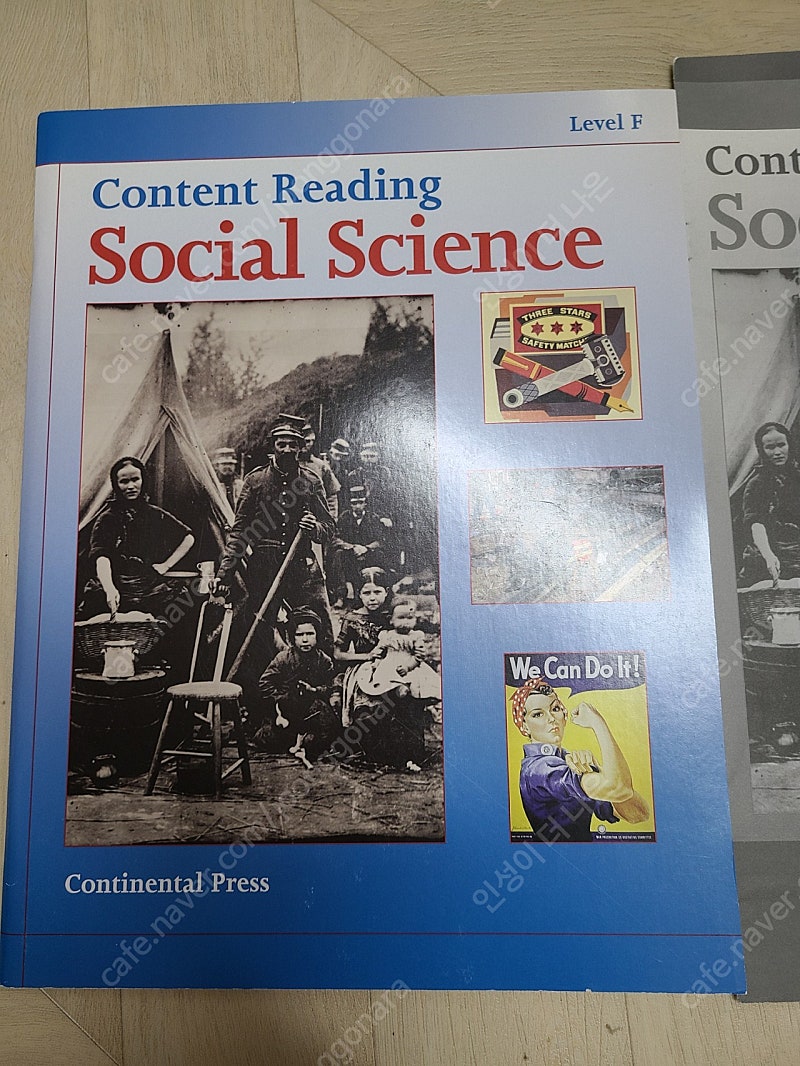 content reading social science F (답안지포함)