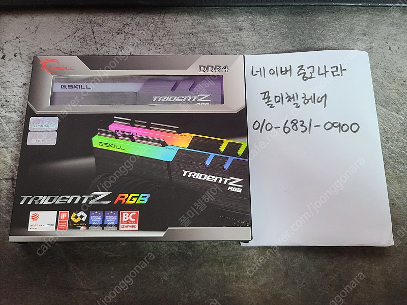 지스킬 G.SKILL DDR4-3866 CL18 TRIDENT Z RGB 패키지 (32GB(16Gx2)) 판매합니다.