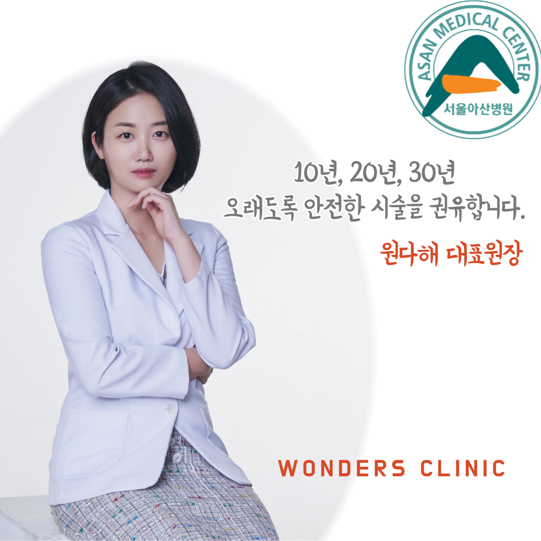 브이원주 이미지