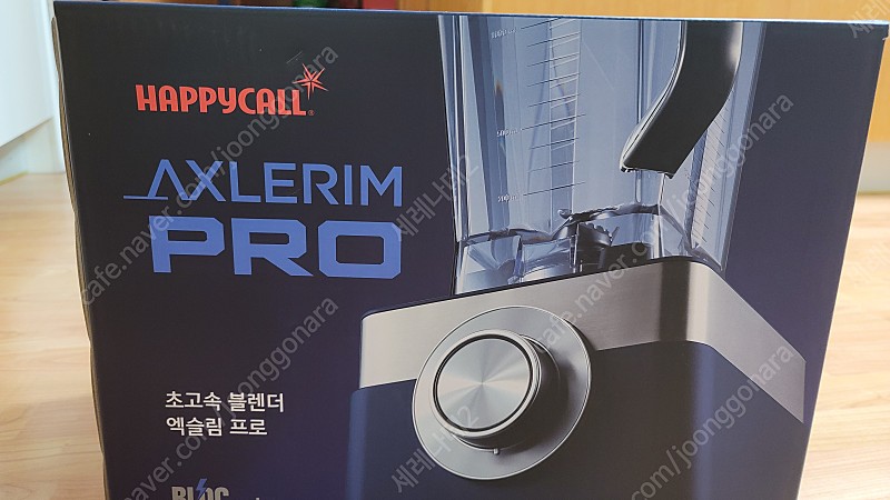 해피콜 엑슬림 PRO 박스 미개봉 새제품 모델명 HC-BL8000NY
