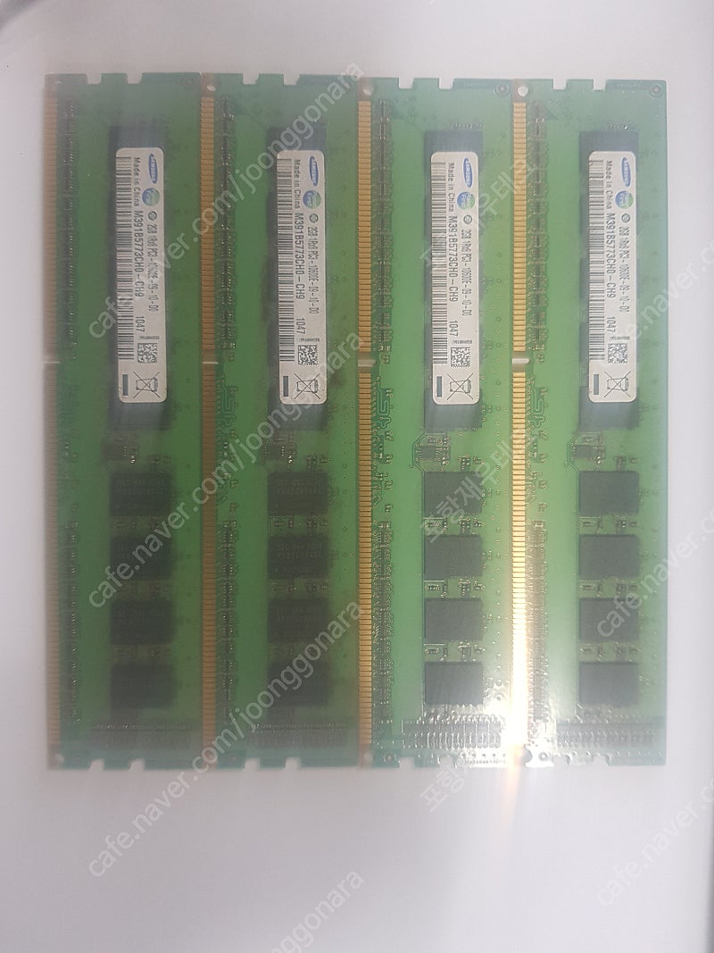 삼성서버메모리 DDR3 2g * 4개