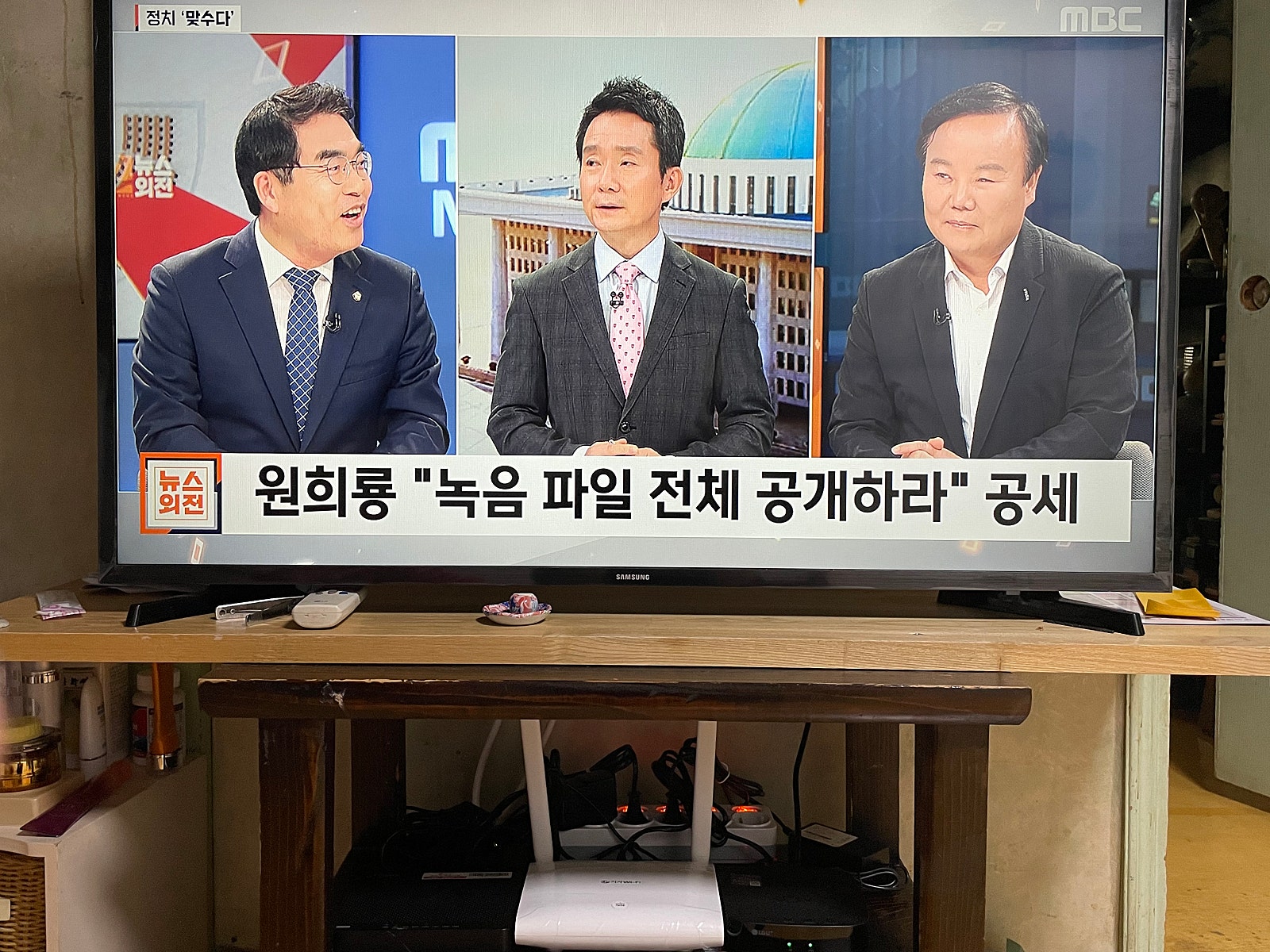 설치
설치 사진 2