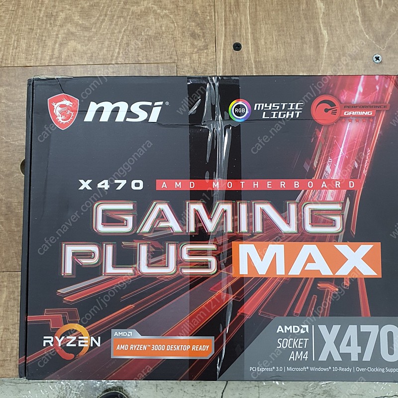 msi X470 gaming plus max x 2대 판매합니다. (미개봉)