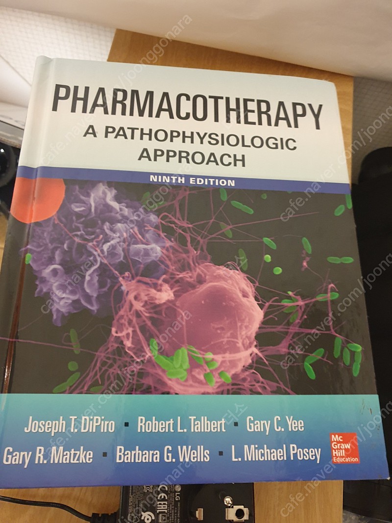 Pharmacotherapy [Ninth edition](약물치료학 원서) 새책 판매합니다. 택배 또는 수원/동탄/오산/용인 기흥구 직거래