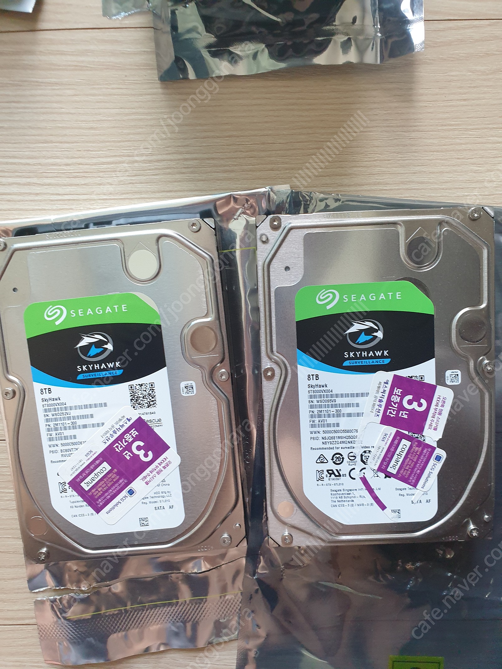 씨게이트 스카이호크 8TB HDD 하드디스크 판매