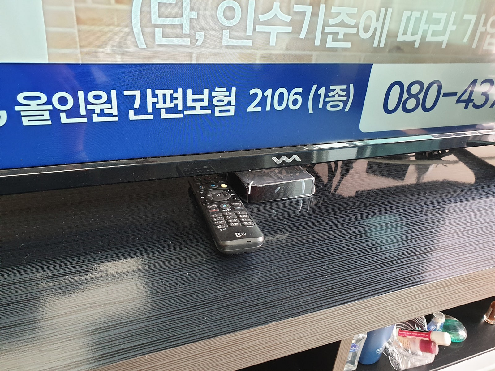 제천 SK인터넷가입 현금사은품 솔직한 설치후기 이미지 3