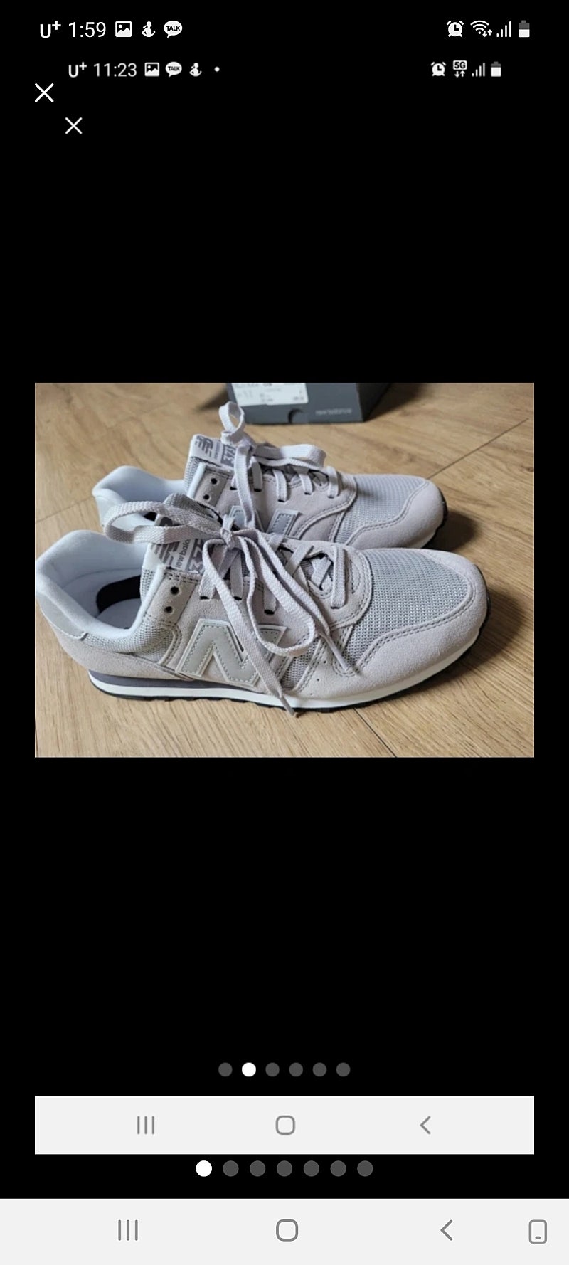 ﻿수원역 근처 유성호텔근처 새신발 뉴발란스 남자 260 us 7.5 그레이 스니커즈 373 Trainers Grey 11710202﻿ 팝니다