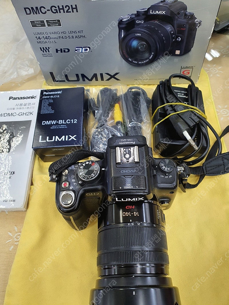 파나소닉 DMC-GH2H 디지털카메라 미러리스 14-140신형 렌즈