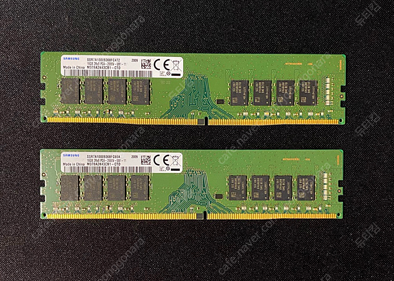 삼성전자 DDR4 16G PC4-21300 (정품)13 x2