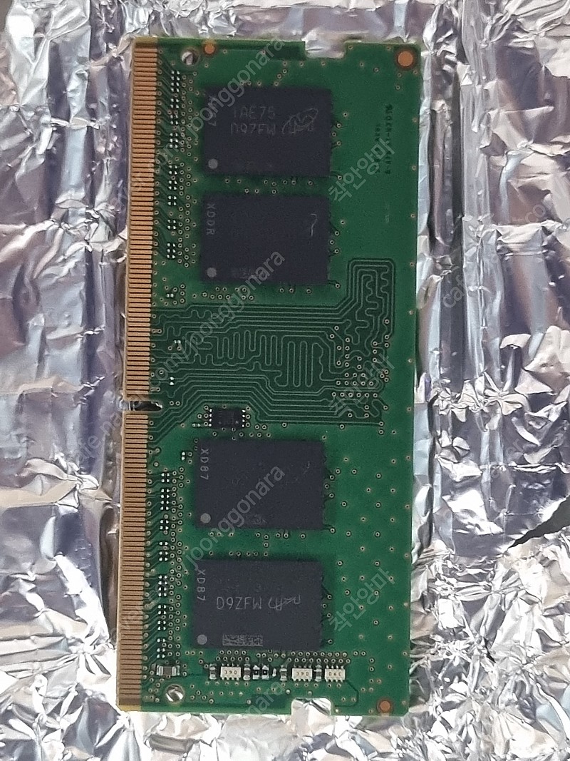 노트북용 메모리 (미사용, DDR 4-3200, 8GB)