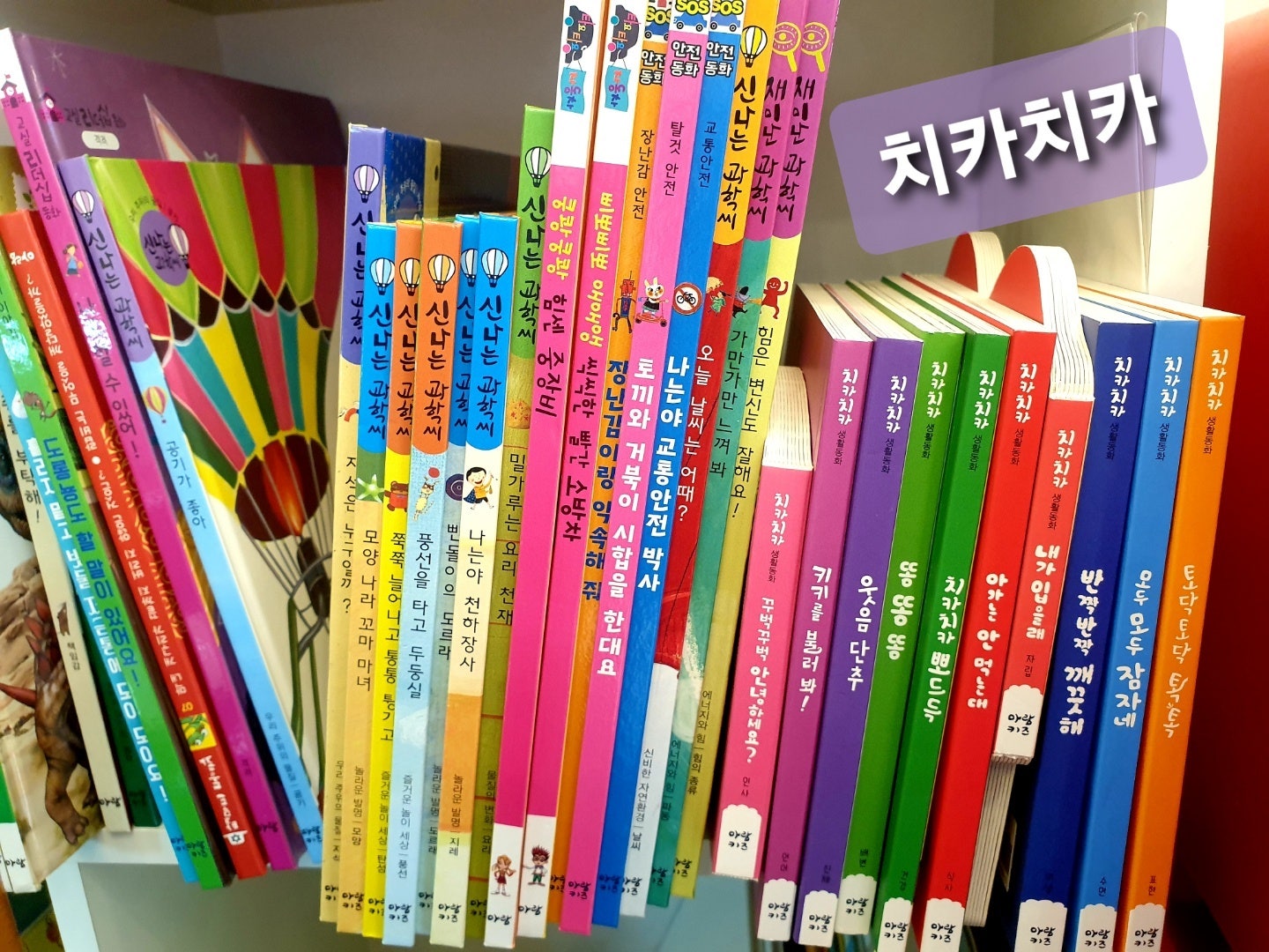 키즈올 이미지