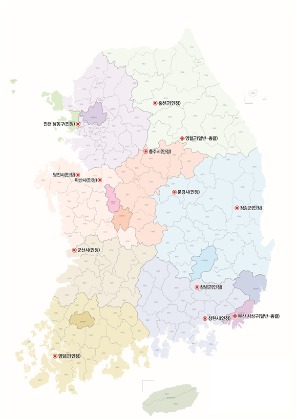 아름드림 이미지