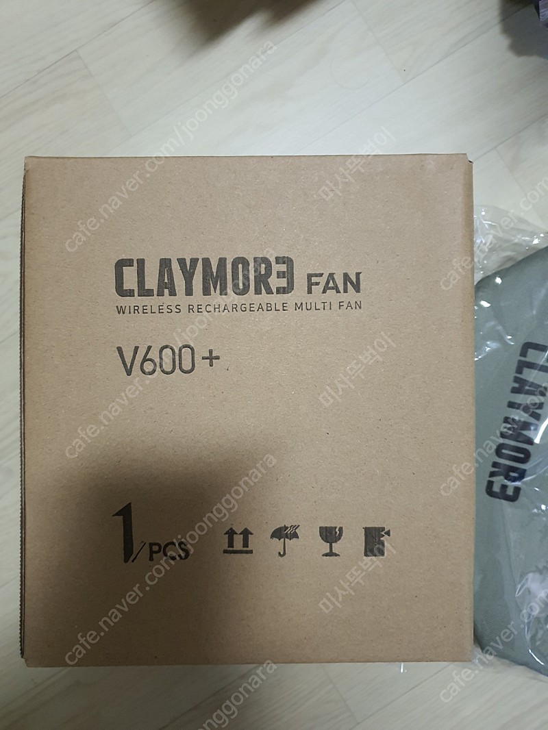 크레모아 v600+ 무선 선풍기 전용 파우치 포함 미개봉 새상품