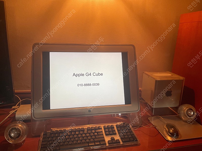 애플 G4 큐브, Apple G4 Cube