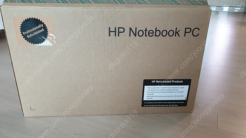 HP 노트북15-BS011DS 15.6인치 새제품 판매합니다