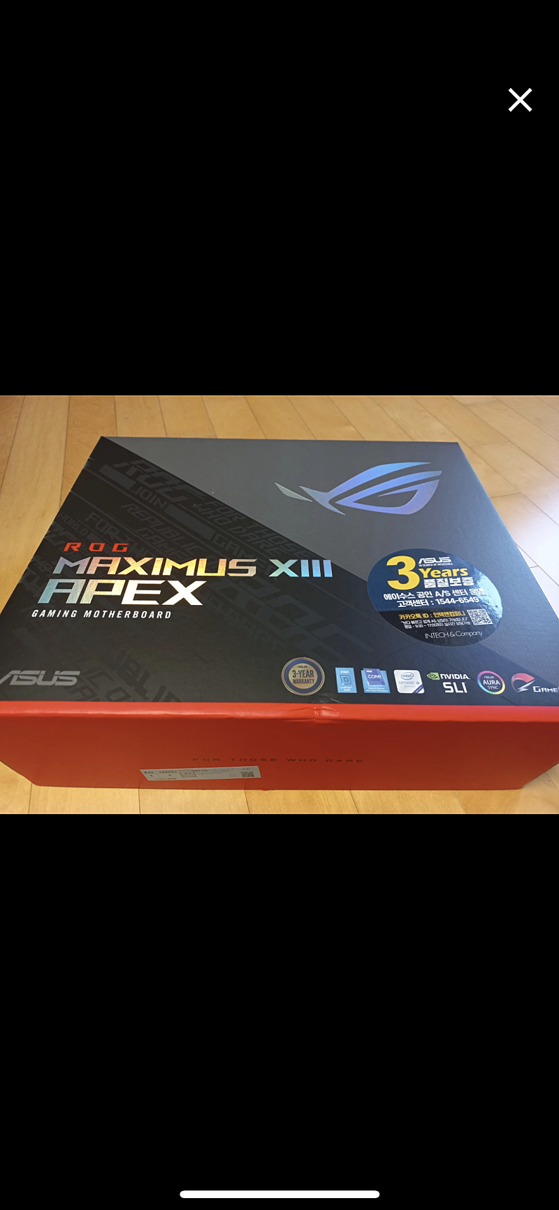 z590 ApEx