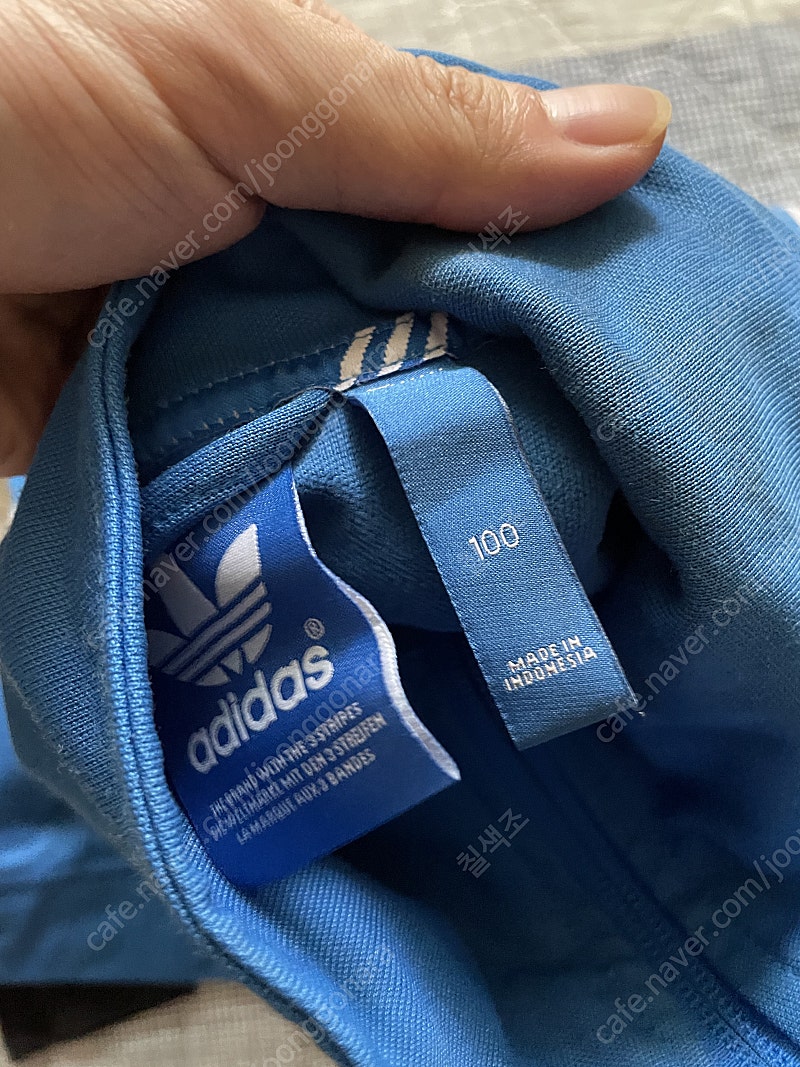 아디다스 유로파 100사이즈 저지 져지 팔아요~--3