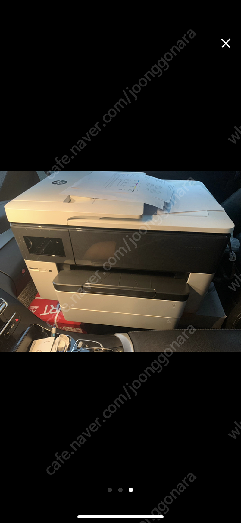 HP 7740 무한잉크 프린터 판매합니다.