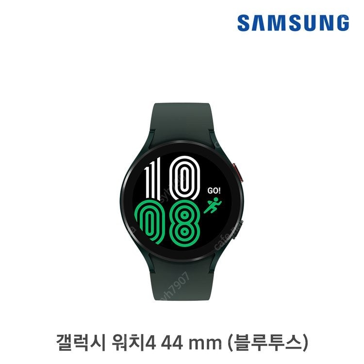 [구매] 갤럭시 워치4 삽니다(블랙, 40mm, 44mm)