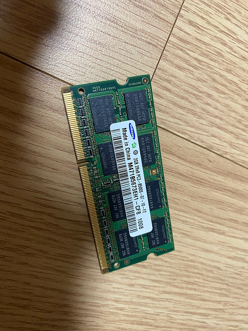 노트북 ddr3 2g pc3-8500 램