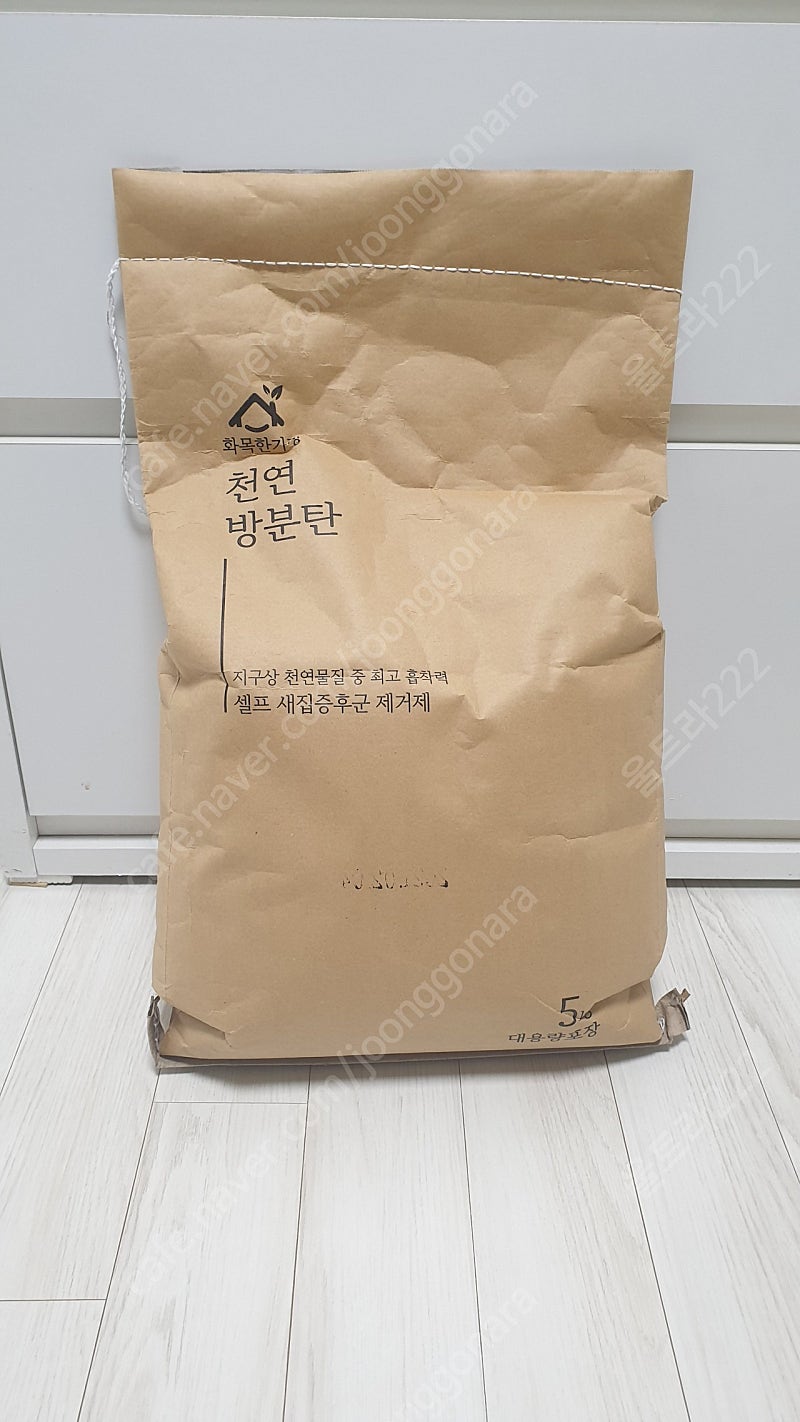 (미개봉) 행복한 가정 천연 방분탄 5kg 팝니다.