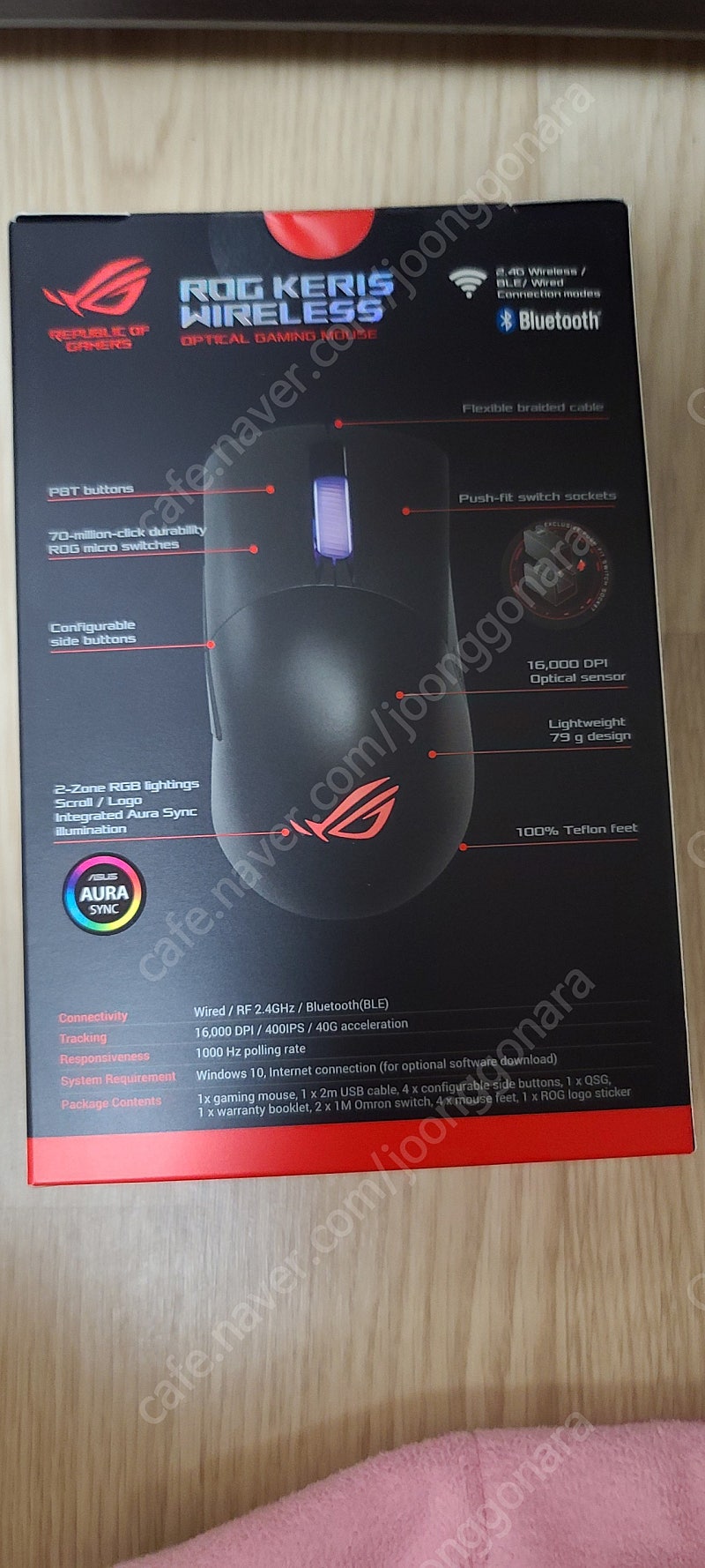ROG KERIS WIRELESS 케리스 무선 게이밍마...--2