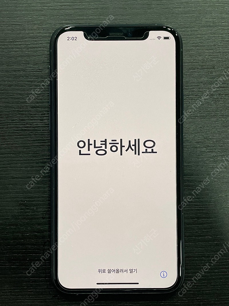 개인)아이폰11PRO(미드나잇그린) 256G 팝니다. 75만원