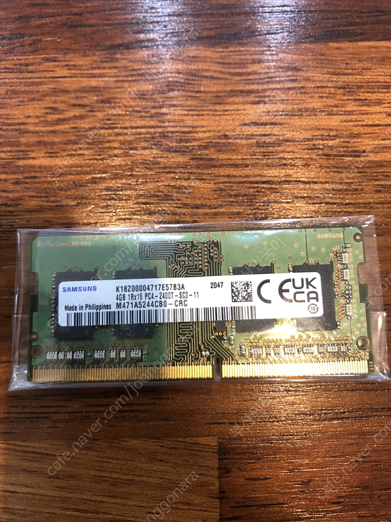 삼성전자 PC4-19200 DDR4-2400 4GB 노트북용 새상품