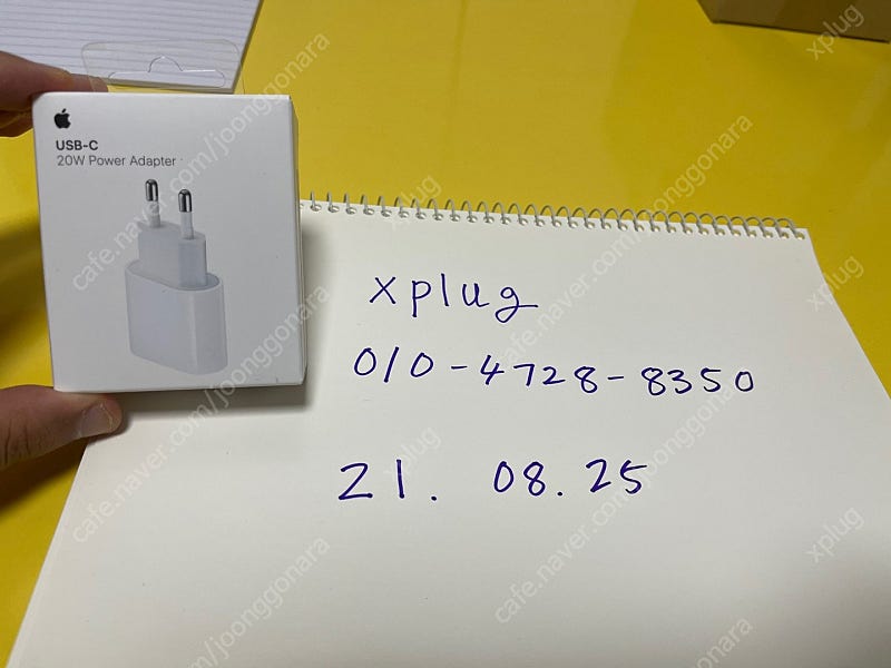 미개봉 애플 정품 20w C타입 충전기(파워) 팝니다.