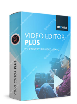 모바비 에디터 플러스 21 인증키 17,000원 팝니다. Movavi Video Editor Plus21