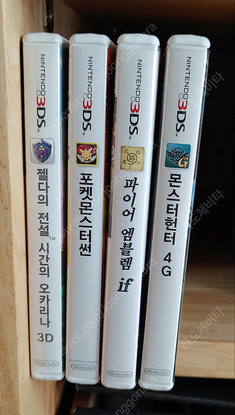 NEW 3DS XL 게임타이틀 판매합니다.(몬스터, 오카리나, 파이어, 젤다)