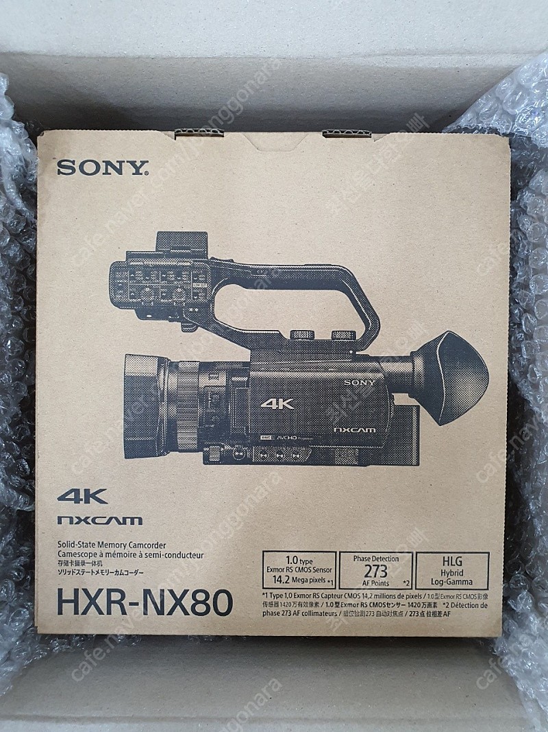 소니 HXR-NX80 방송용 캠코더 유튜브용 4k 캠코더 미개봉