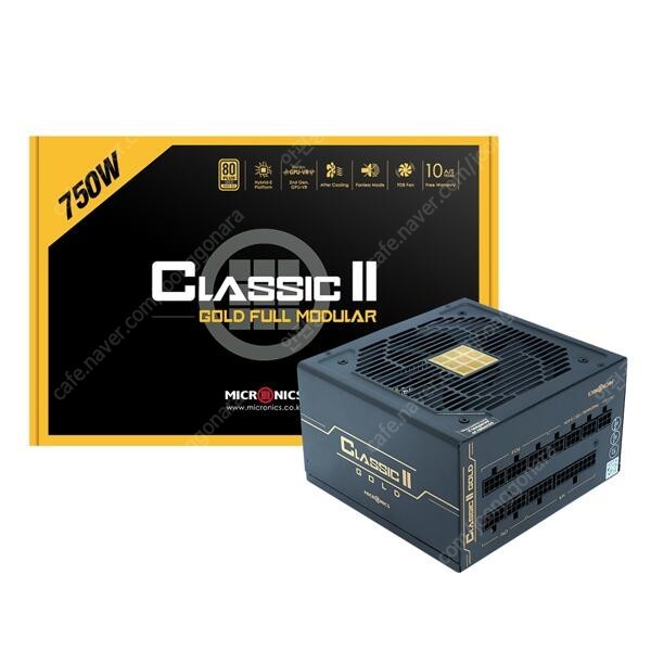 마이크로닉스 Classic II 750W gold 230v 새상품