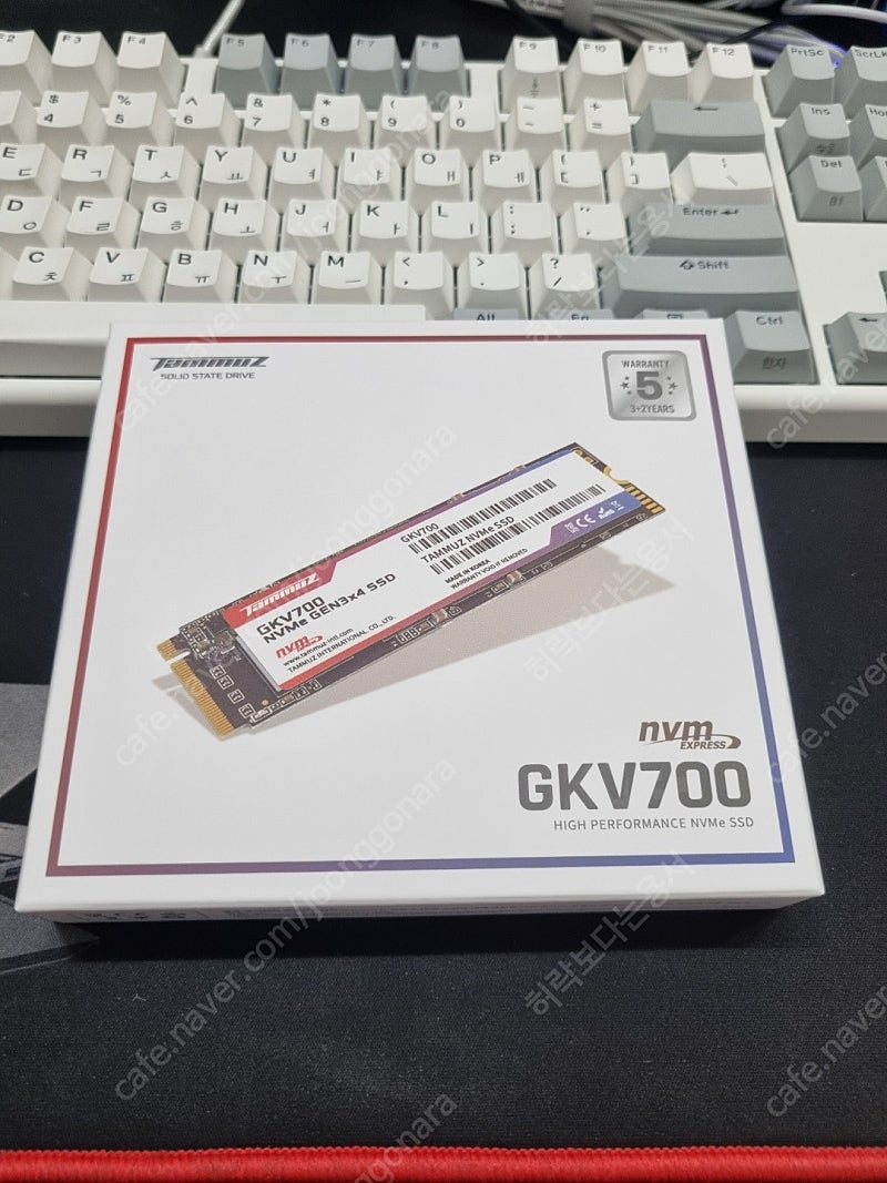 타무즈 GKV700 NVME 512G(미개봉) ->6만(착불)