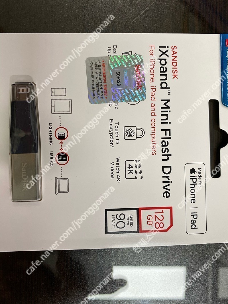 샌디스크 ixpand mini flash drive 128g 3만원