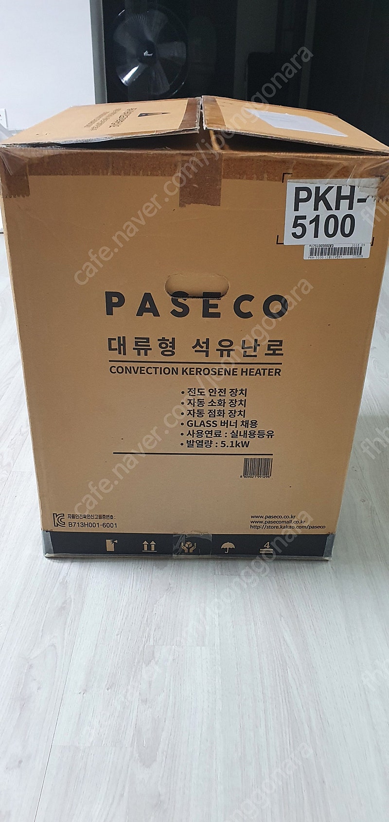 파세코 난로 pkh-5100 미사용 신품(가방+자바라+돈까스망) 박스는 개봉함