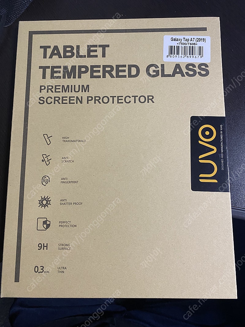 태블릿 강화유리 (갤럭시 탭 a7) 대량 판매