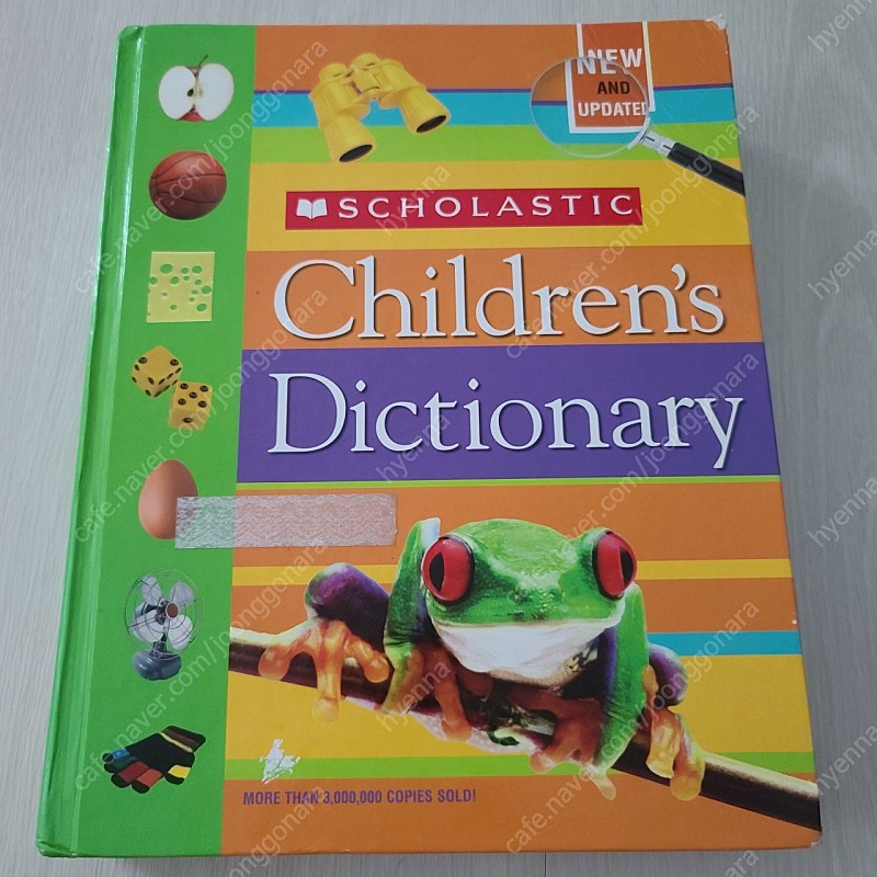 Scholastic Children's Dictionary (컬러 영영사전.초중등 학생용)