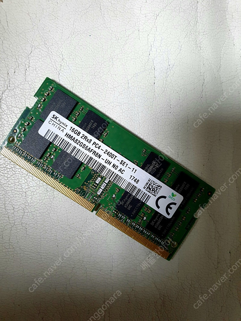 sk 하이닉스 ddr4 16g