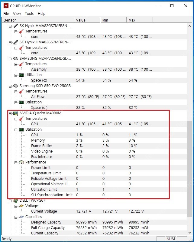 쿼드로 m4000m 팝니다.