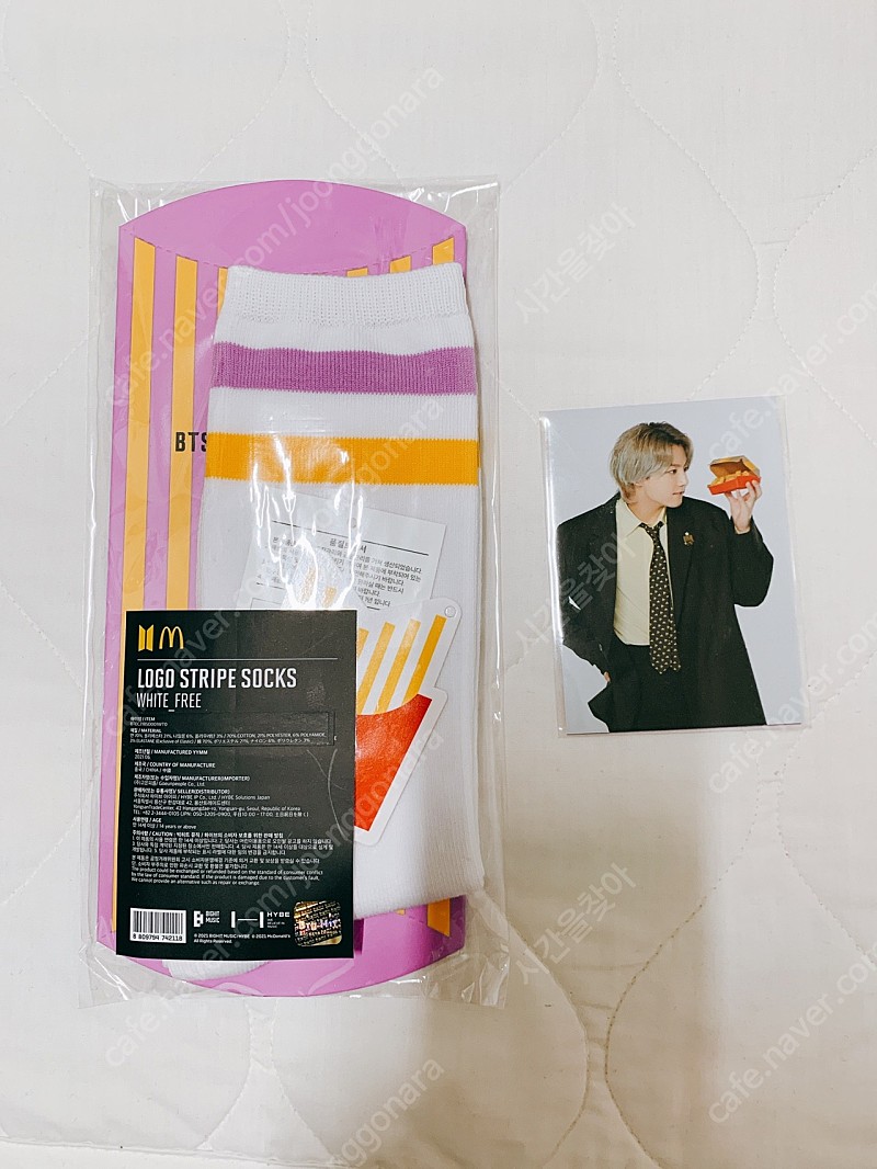 방탄소년단 BTS 전정국 맥도날드 포토카드 맥날 양말
