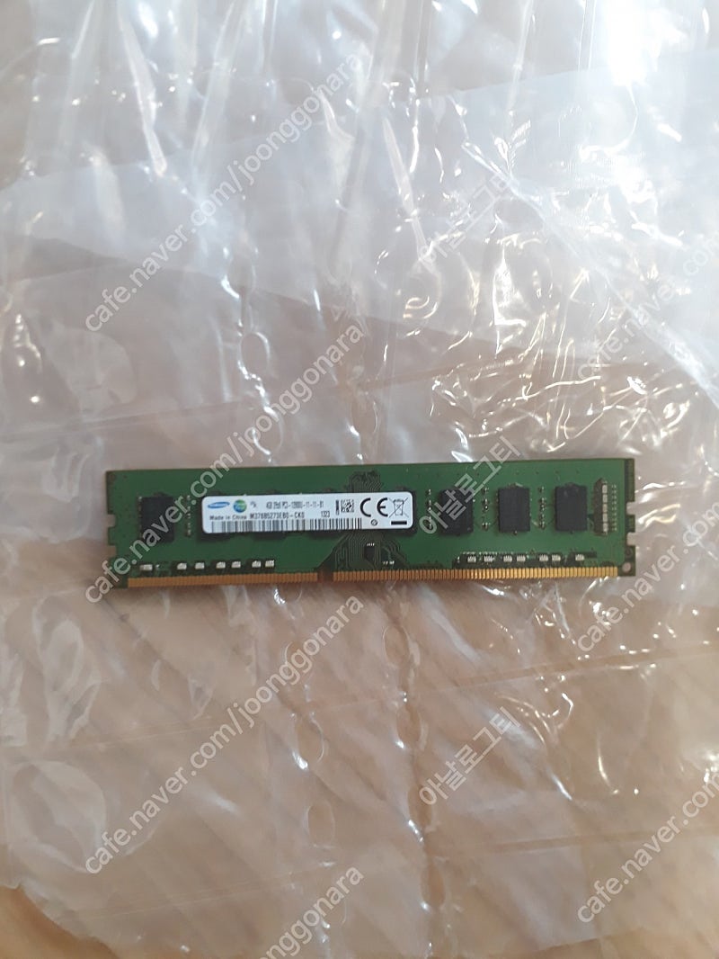 삼성전자 삼성 DDR3 PC3-12800 4기가램 택포12000원