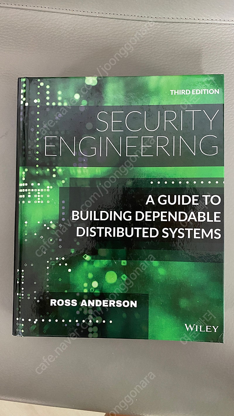 [원서] Security Engineering 3rd Edition